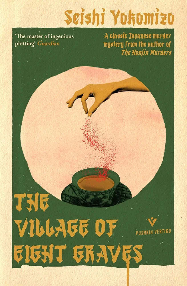 The Village of Eight Graves