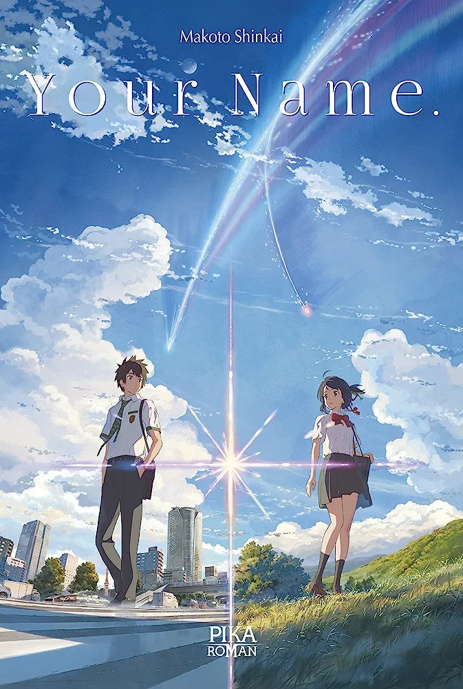 your name. (light novel)