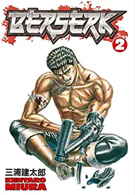 Berserk Volume 2
