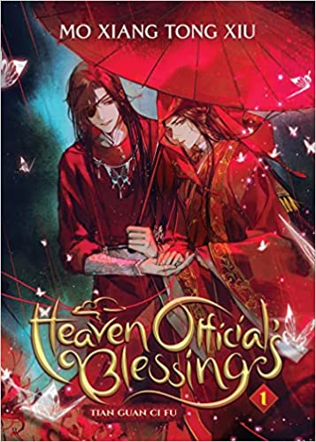 Heaven Officials Blessing Tian Guan Ci Fu Volume 1 Paperback